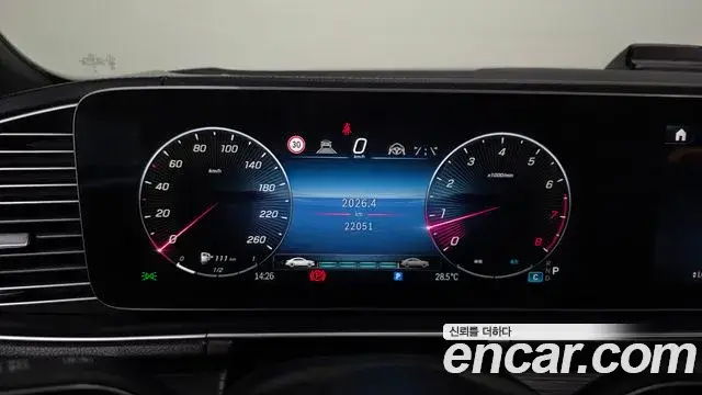 Mercedes-Benz GLS-Class, 2025