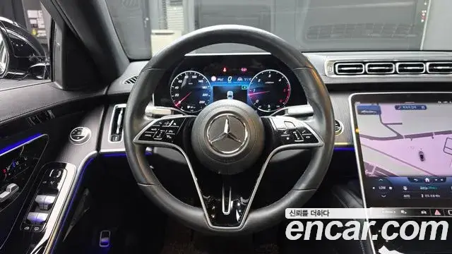 Mercedes-Benz S-Class, 2022