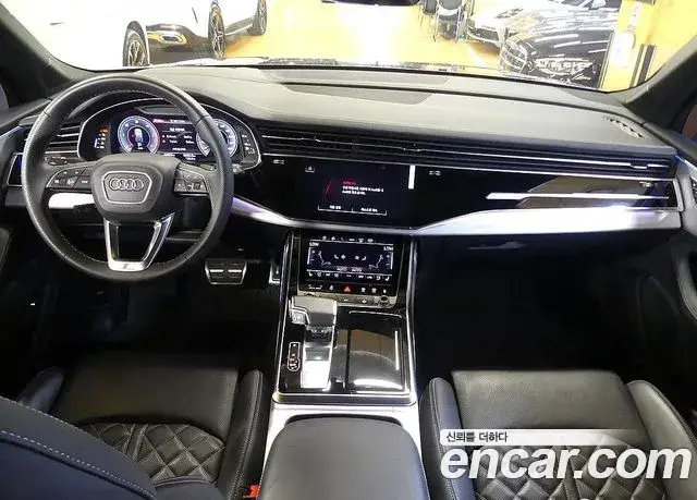 Audi Q7, 2023