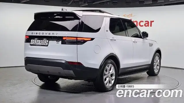 Land Rover Discovery 5, 2019