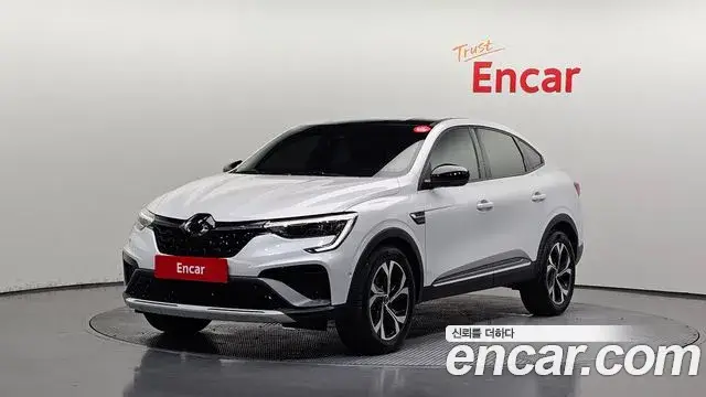 Renault Samsung XM3, 2023