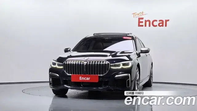 BMW 7 Series, 2020