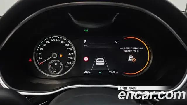 Genesis G80, 2022