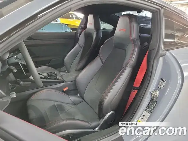 Porsche 911, 2023