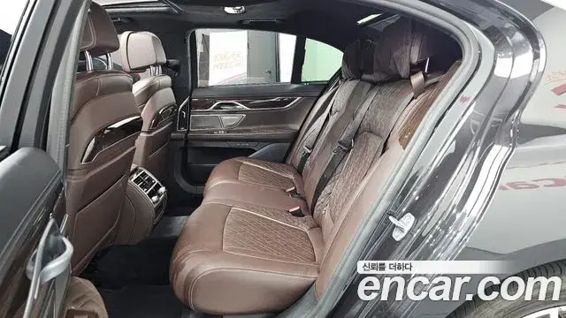 BMW 7 Series, 2020