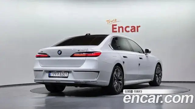 BMW 7 Series, 2023
