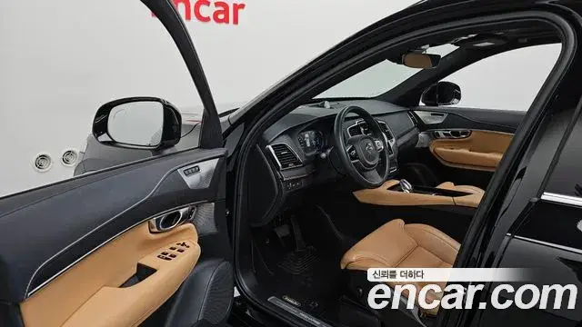 Volvo XC90, 2022