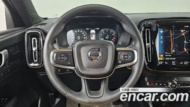 Volvo XC40, 2021
