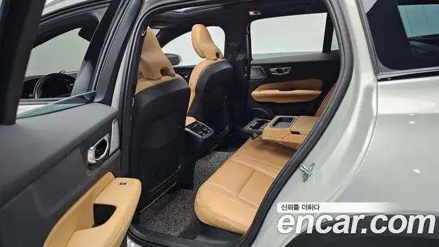 Volvo V60 Cross Country, 2020
