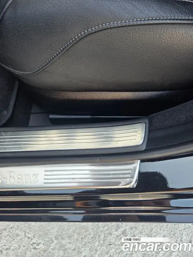 Mercedes-Benz S-Class, 2020