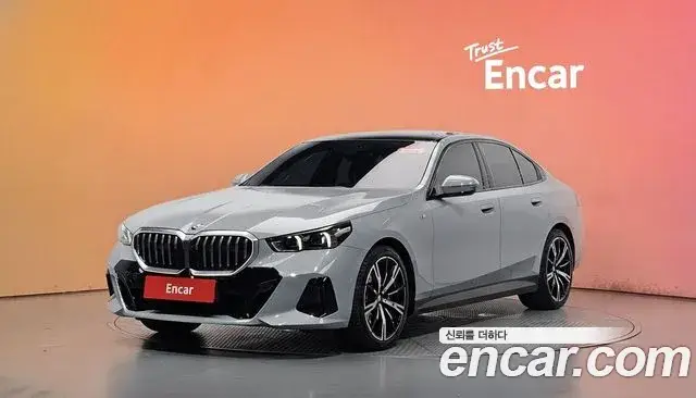 BMW 5 Series, 2025