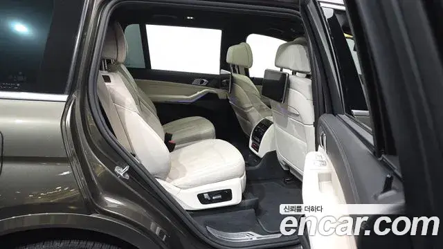 BMW X7, 2022