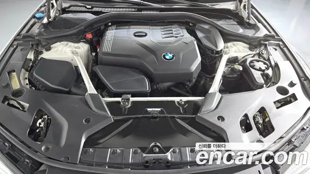 BMW 5 Series, 2021