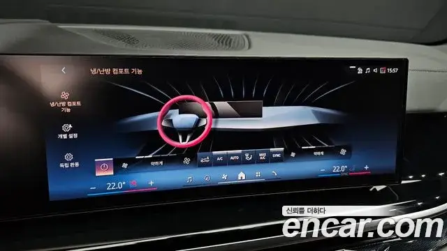 BMW X5, 2025