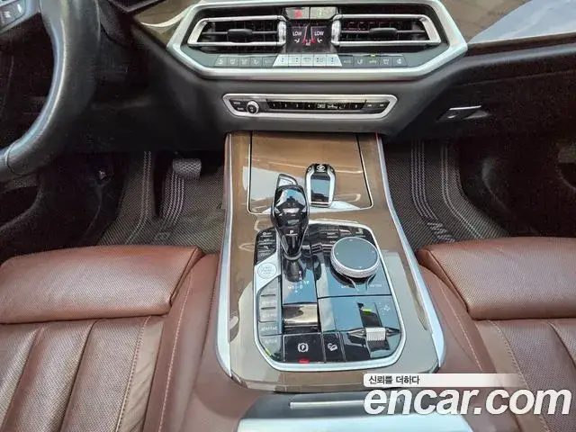 BMW X5, 2021