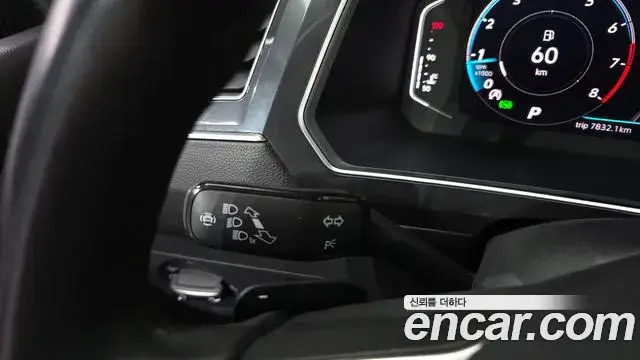 Volkswagen Tiguan Allspace, 2023