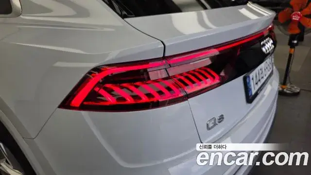 Audi Q8, 2023
