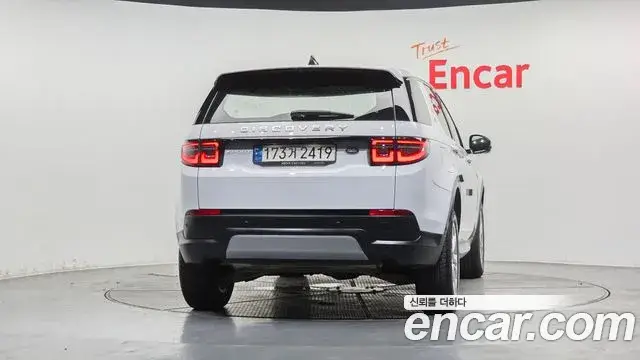 Land Rover Discovery Sport, 2021