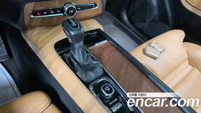 Volvo XC90, 2020