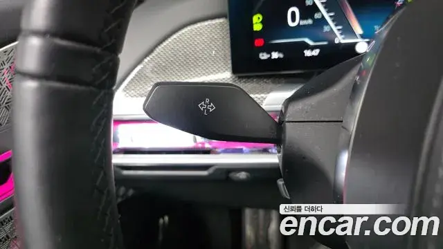 BMW i7, 2024