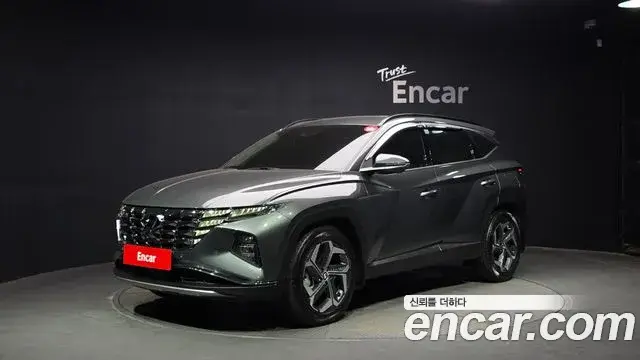 Hyundai The New Tucson, 2023