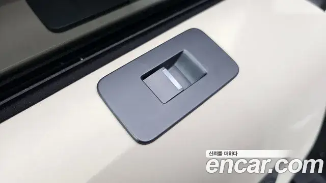 Land Rover Discovery Sport, 2025