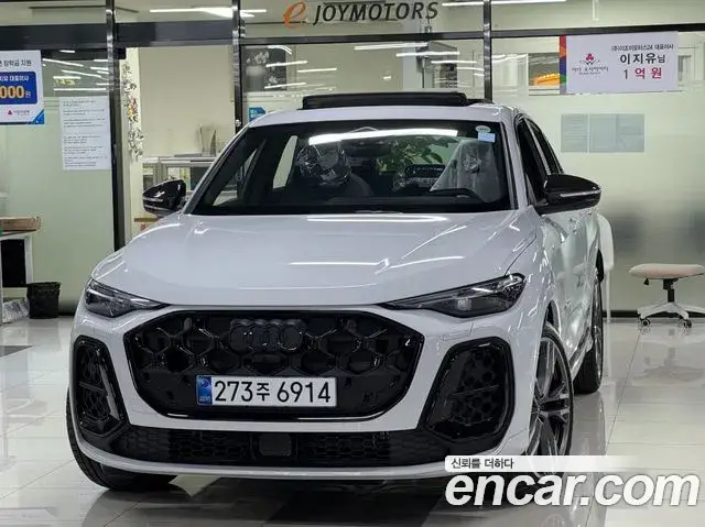 Audi Q5, 2025