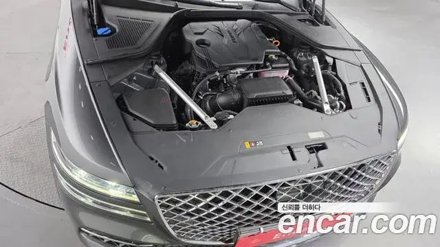 Genesis G80, 2022