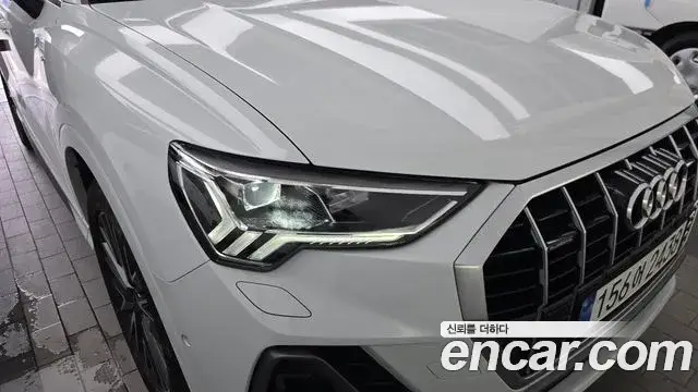 Audi Q3, 2023