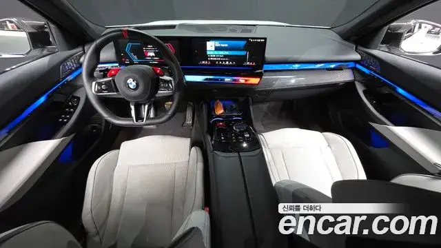 BMW M5, 2025