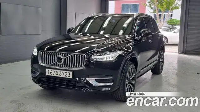 Volvo XC90, 2020
