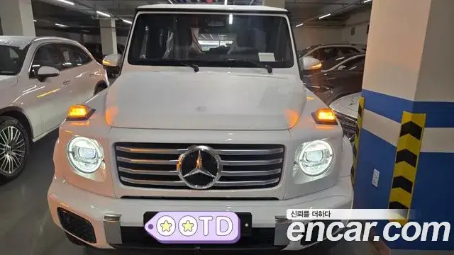 Mercedes-Benz G-Class, 2026