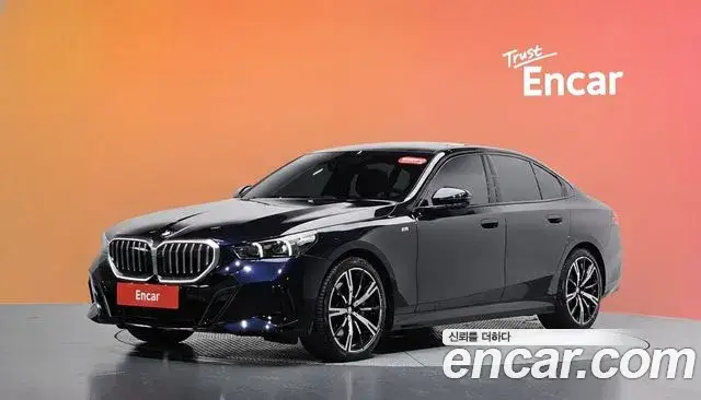 BMW 5 Series, 2024