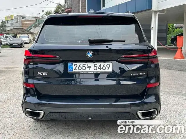 BMW X5, 2025