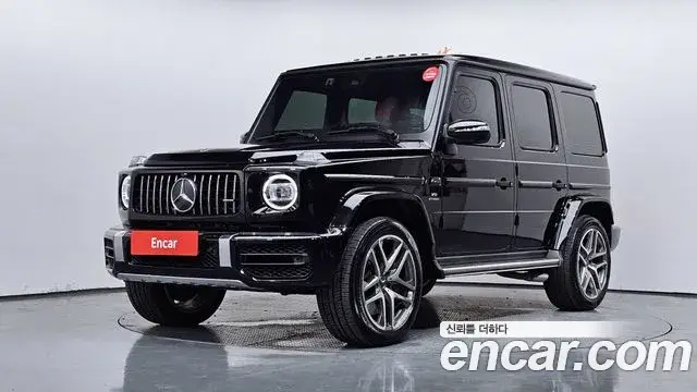 Mercedes-Benz G-Class, 2023