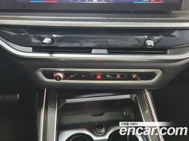 BMW X7, 2025