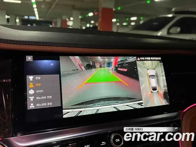 Bentley Continental GT, 2020