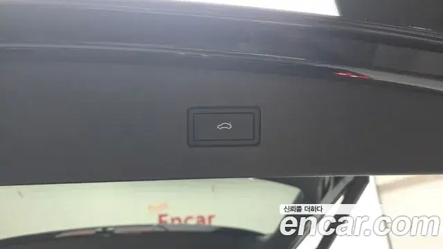 Volkswagen Tiguan Allspace, 2023