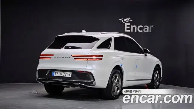 Genesis GV70, 2026