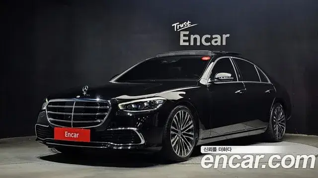 Mercedes-Benz S-Class, 2022