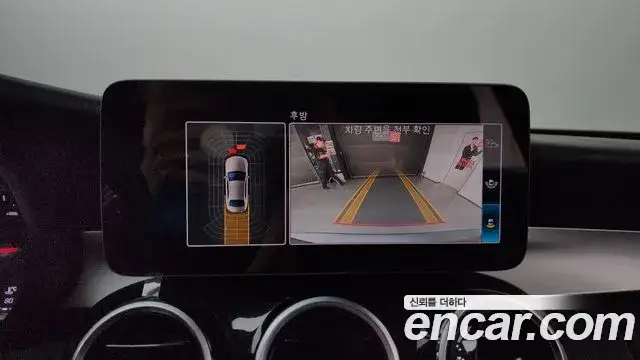 Mercedes-Benz C-Class, 2019