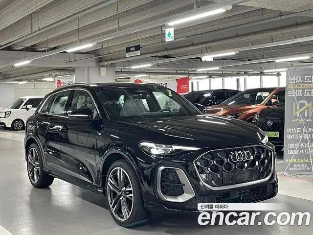 Audi Q5, 2026