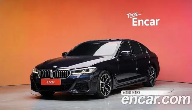 BMW 5 Series, 2023