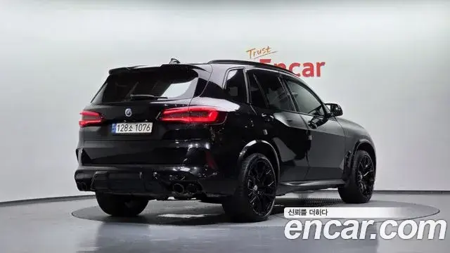 BMW X5, 2023