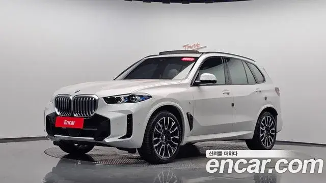 BMW X5, 2025