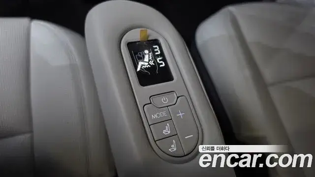Hyundai Palisade, 2026