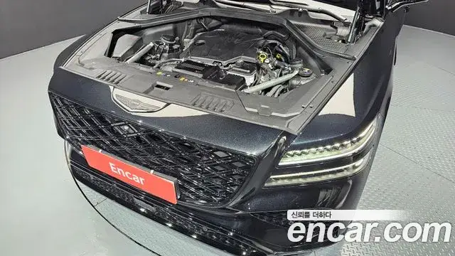 Genesis GV80, 2025