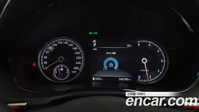 Genesis GV70, 2021