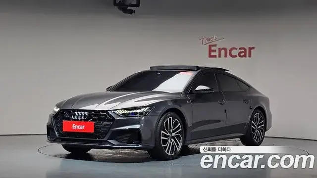 Audi A7, 2024