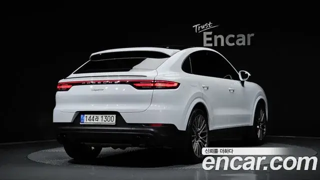 Porsche Cayenne, 2023